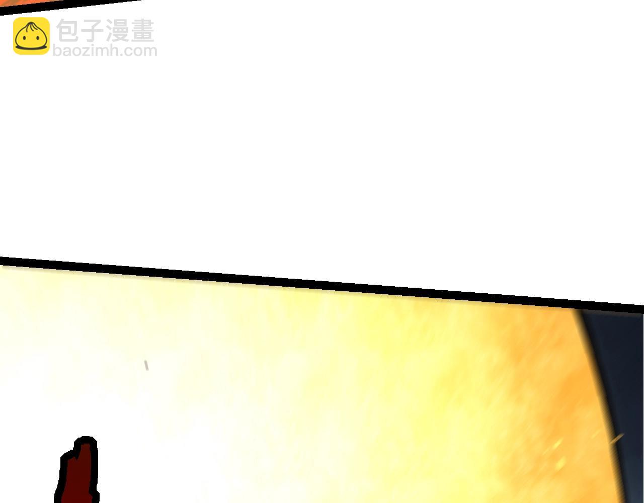 從大樹開始的進化 - 第130話 靈力導彈(3/4) - 6