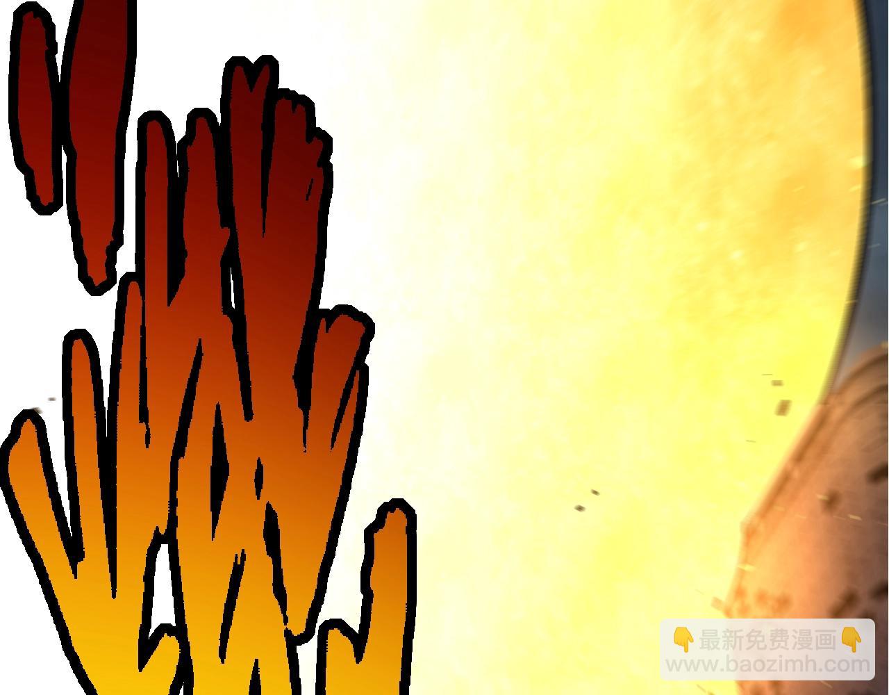 從大樹開始的進化 - 第130話 靈力導彈(3/4) - 7