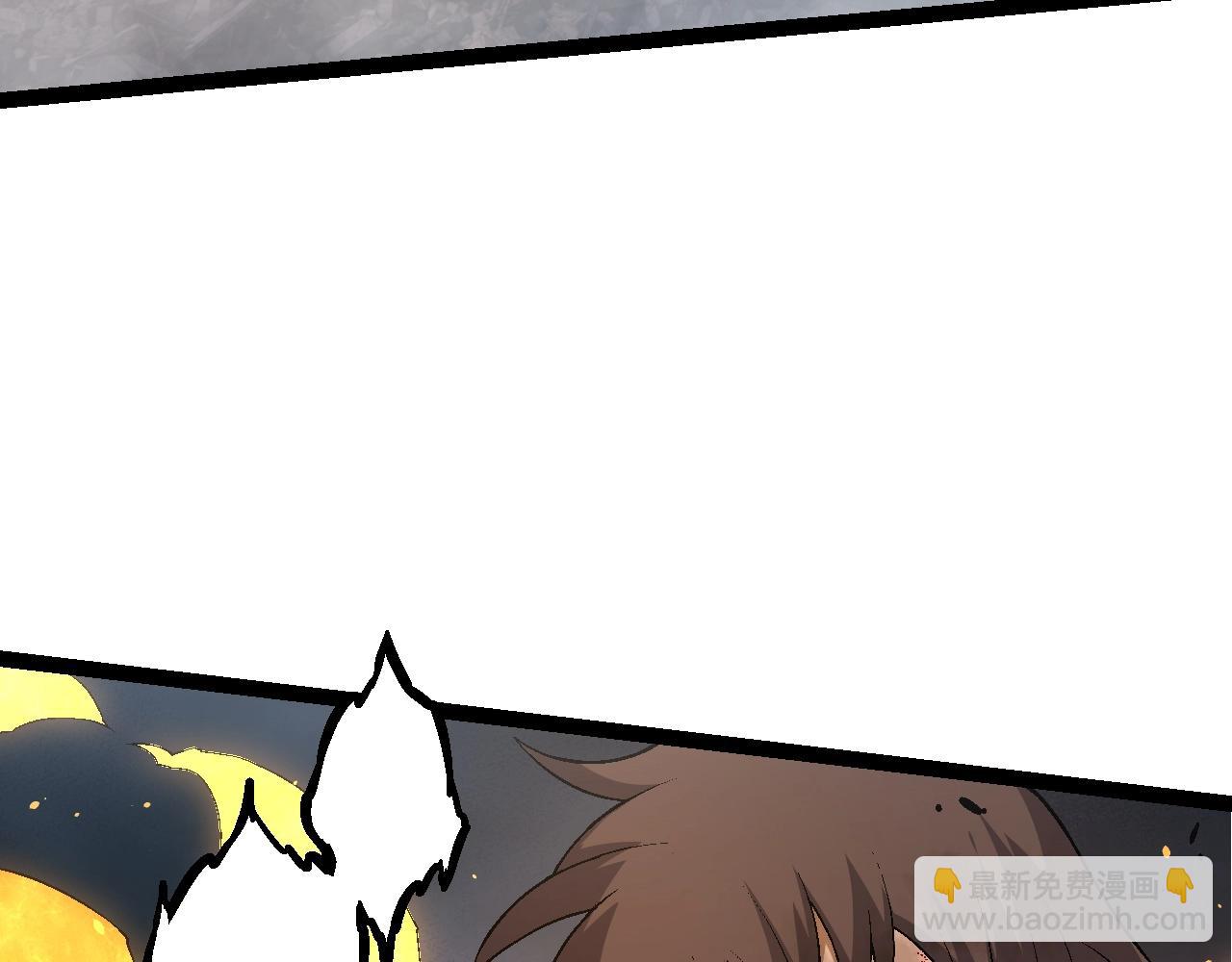 從大樹開始的進化 - 第130話 靈力導彈(3/4) - 3