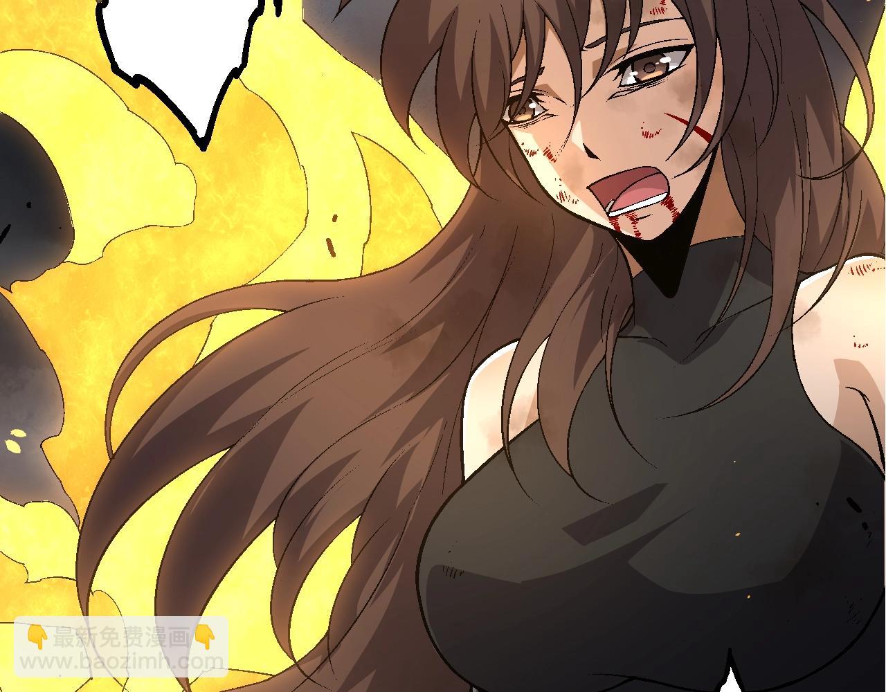 從大樹開始的進化 - 第130話 靈力導彈(3/4) - 4