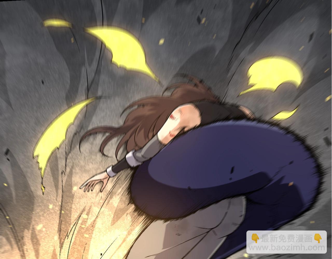 從大樹開始的進化 - 第130話 靈力導彈(3/4) - 6