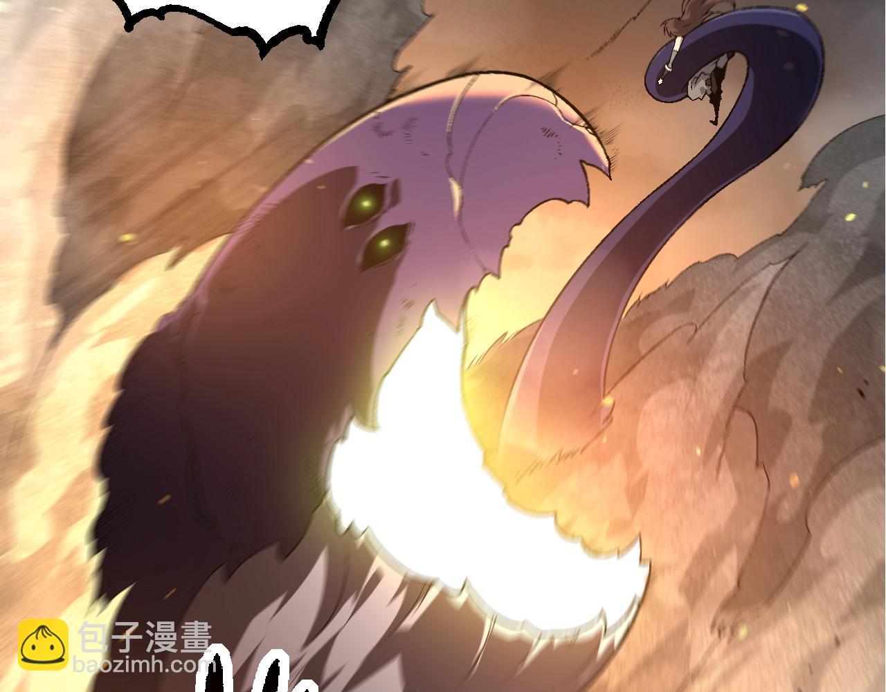 從大樹開始的進化 - 第130話 靈力導彈(3/4) - 1