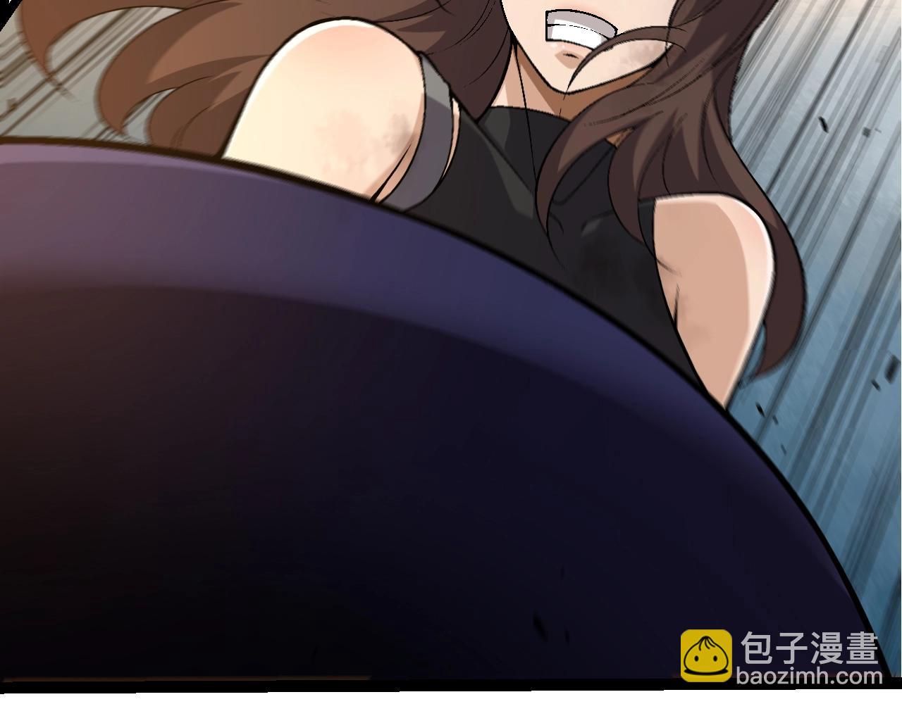 從大樹開始的進化 - 第130話 靈力導彈(3/4) - 4