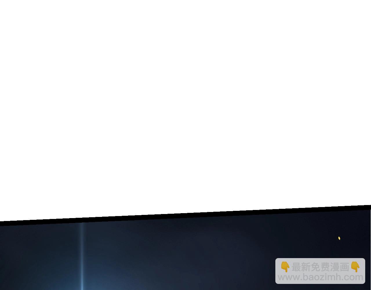 從大樹開始的進化 - 第130話 靈力導彈(3/4) - 5