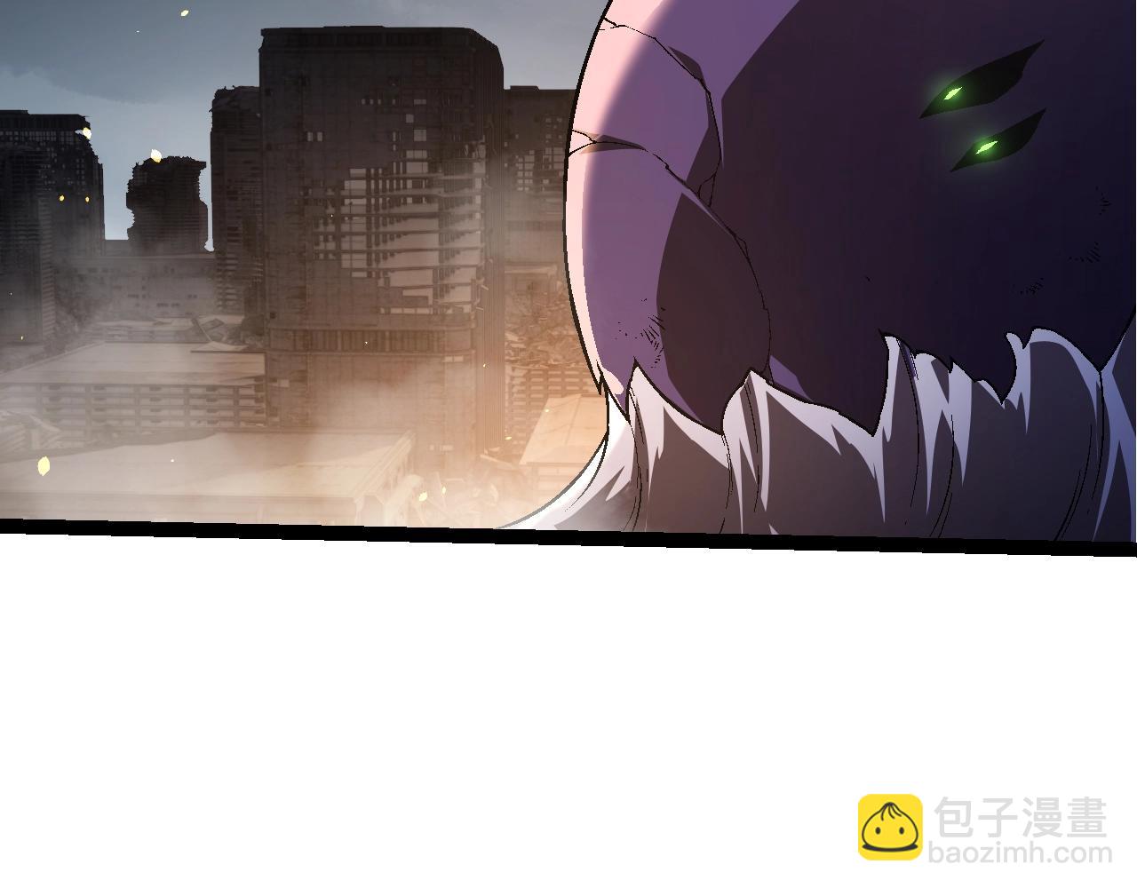 從大樹開始的進化 - 第130話 靈力導彈(3/4) - 7