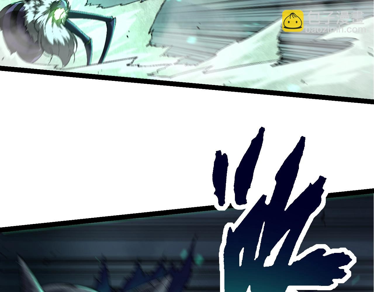 從大樹開始的進化 - 第130話 靈力導彈(1/4) - 4