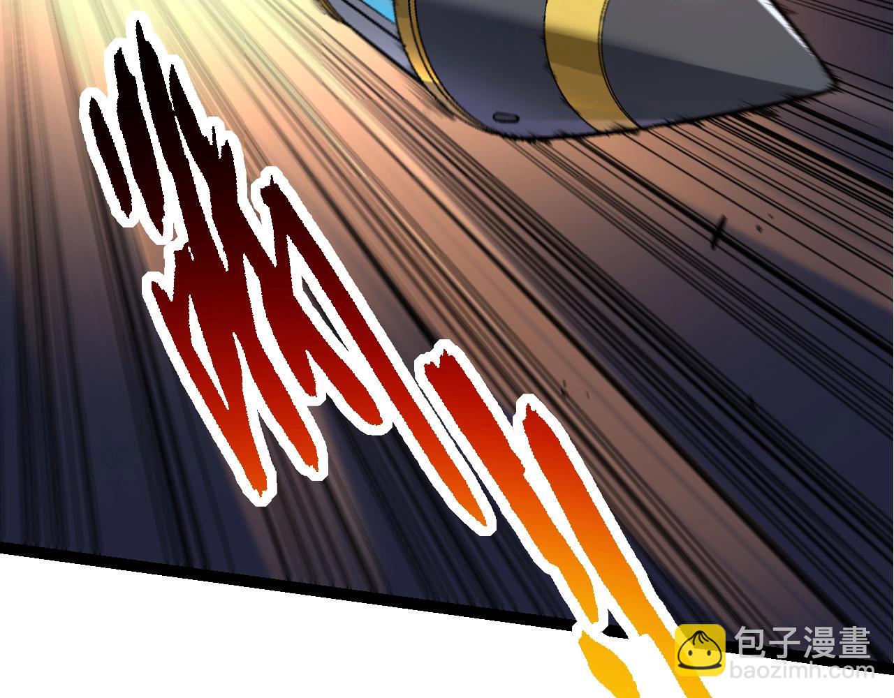 從大樹開始的進化 - 第130話 靈力導彈(3/4) - 1