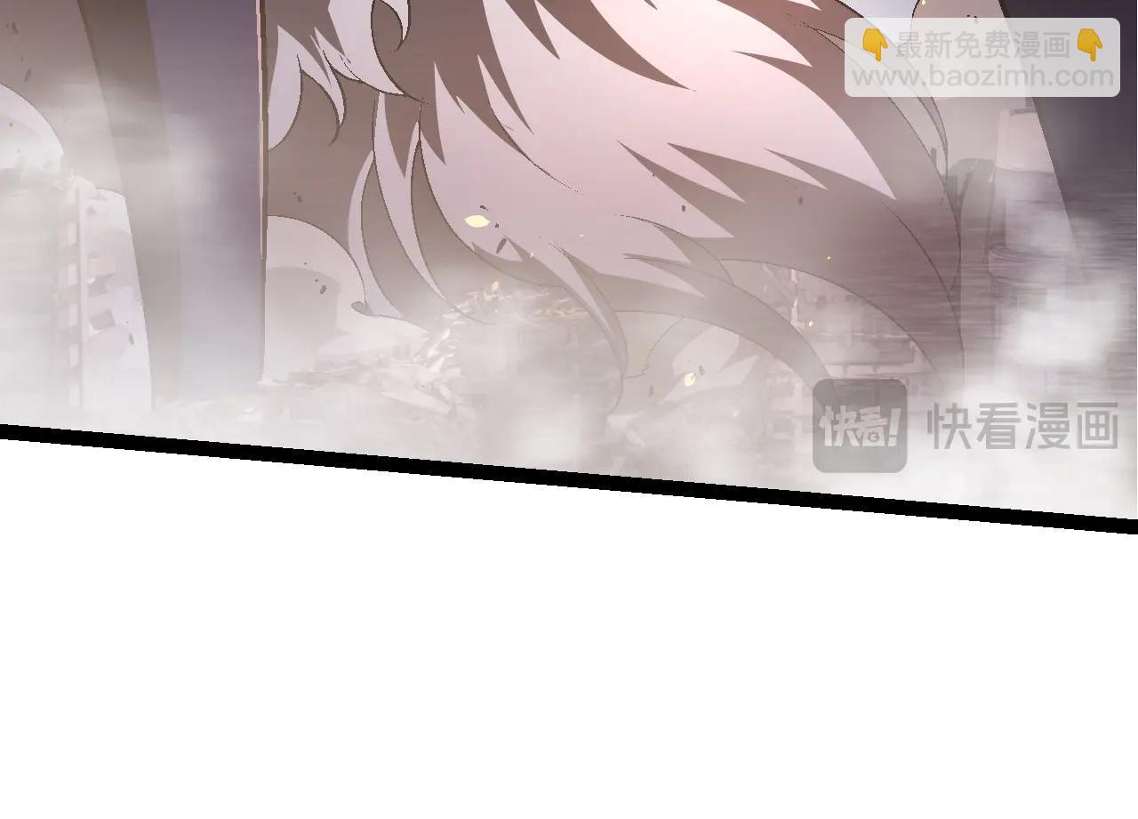 從大樹開始的進化 - 第130話 靈力導彈(3/4) - 4