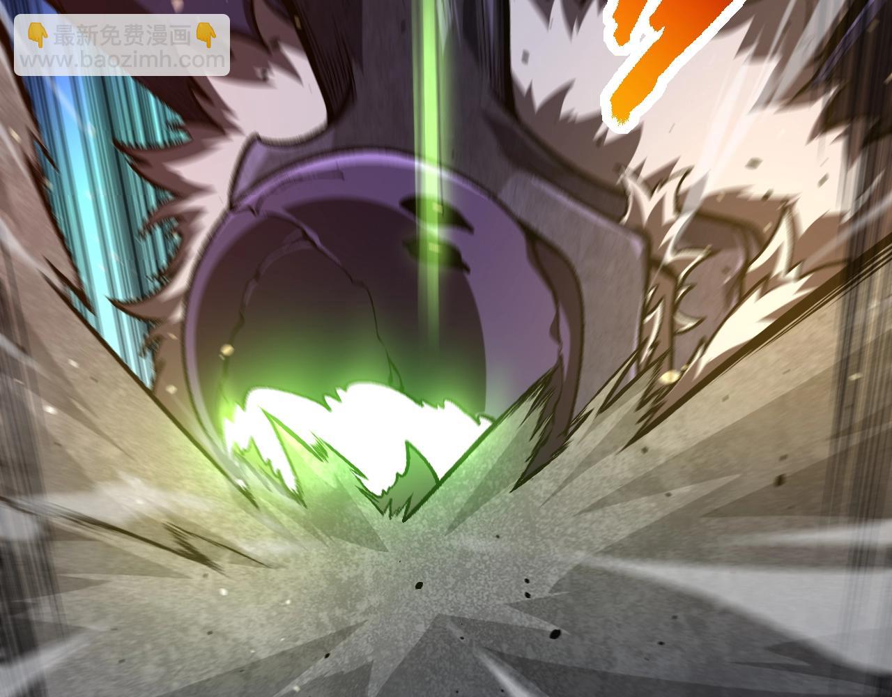 從大樹開始的進化 - 第130話 靈力導彈(3/4) - 6