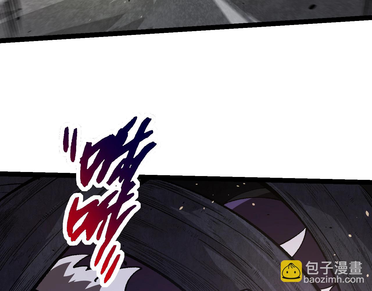 從大樹開始的進化 - 第130話 靈力導彈(3/4) - 7