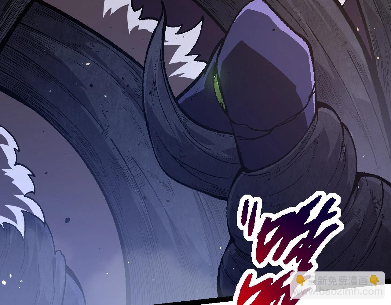 從大樹開始的進化 - 第130話 靈力導彈(3/4) - 8