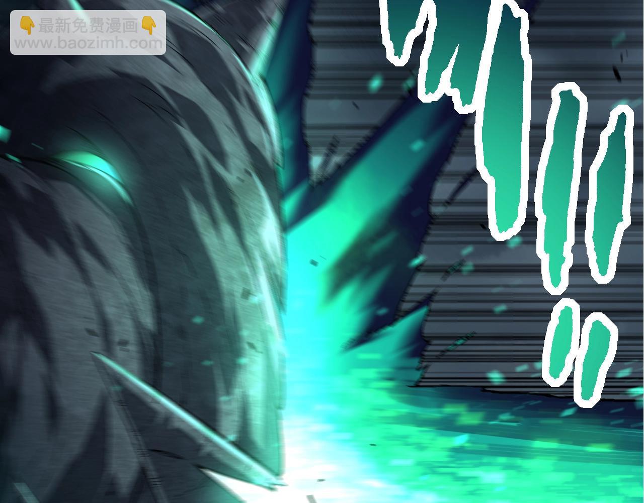 從大樹開始的進化 - 第130話 靈力導彈(1/4) - 5