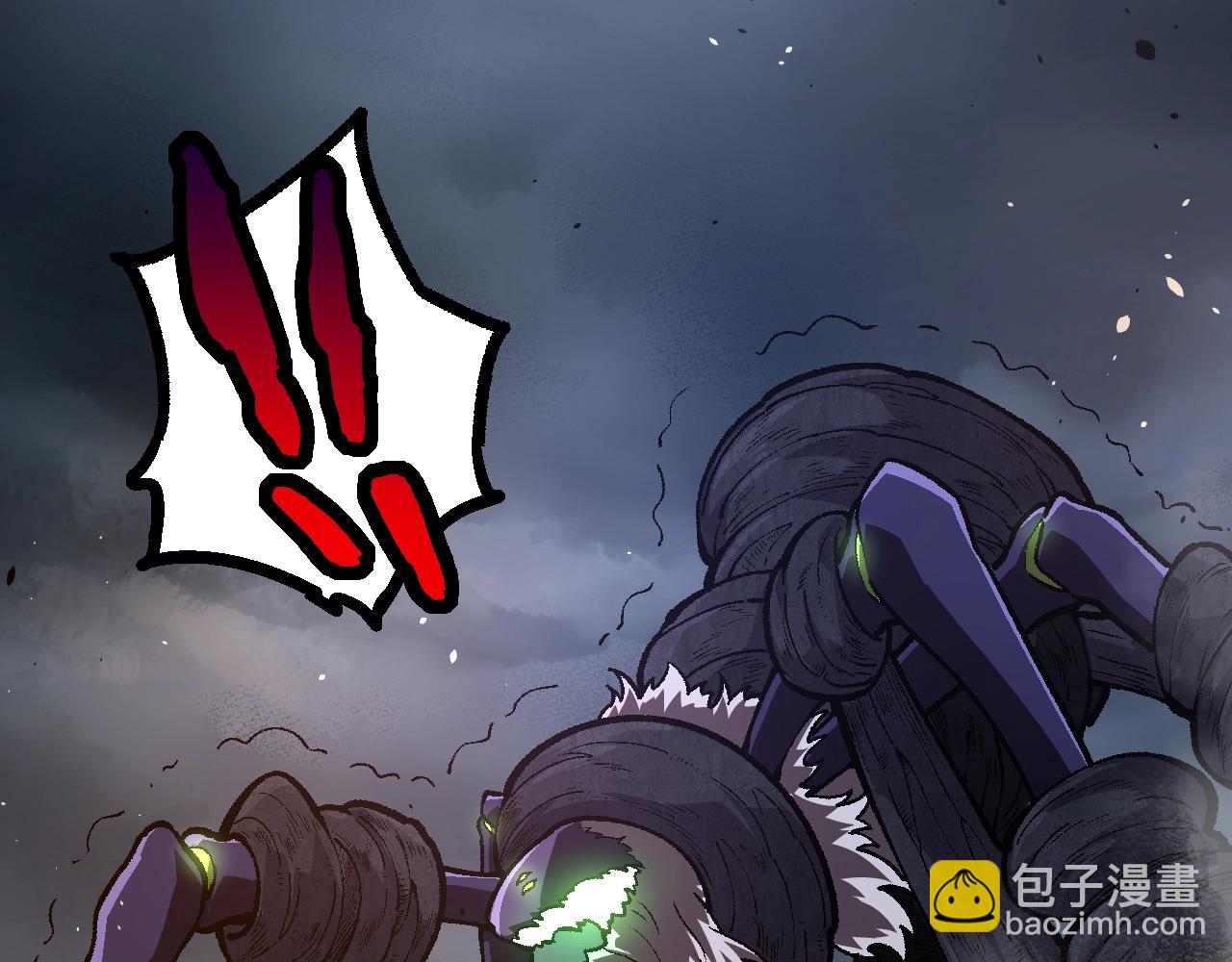 從大樹開始的進化 - 第130話 靈力導彈(3/4) - 2