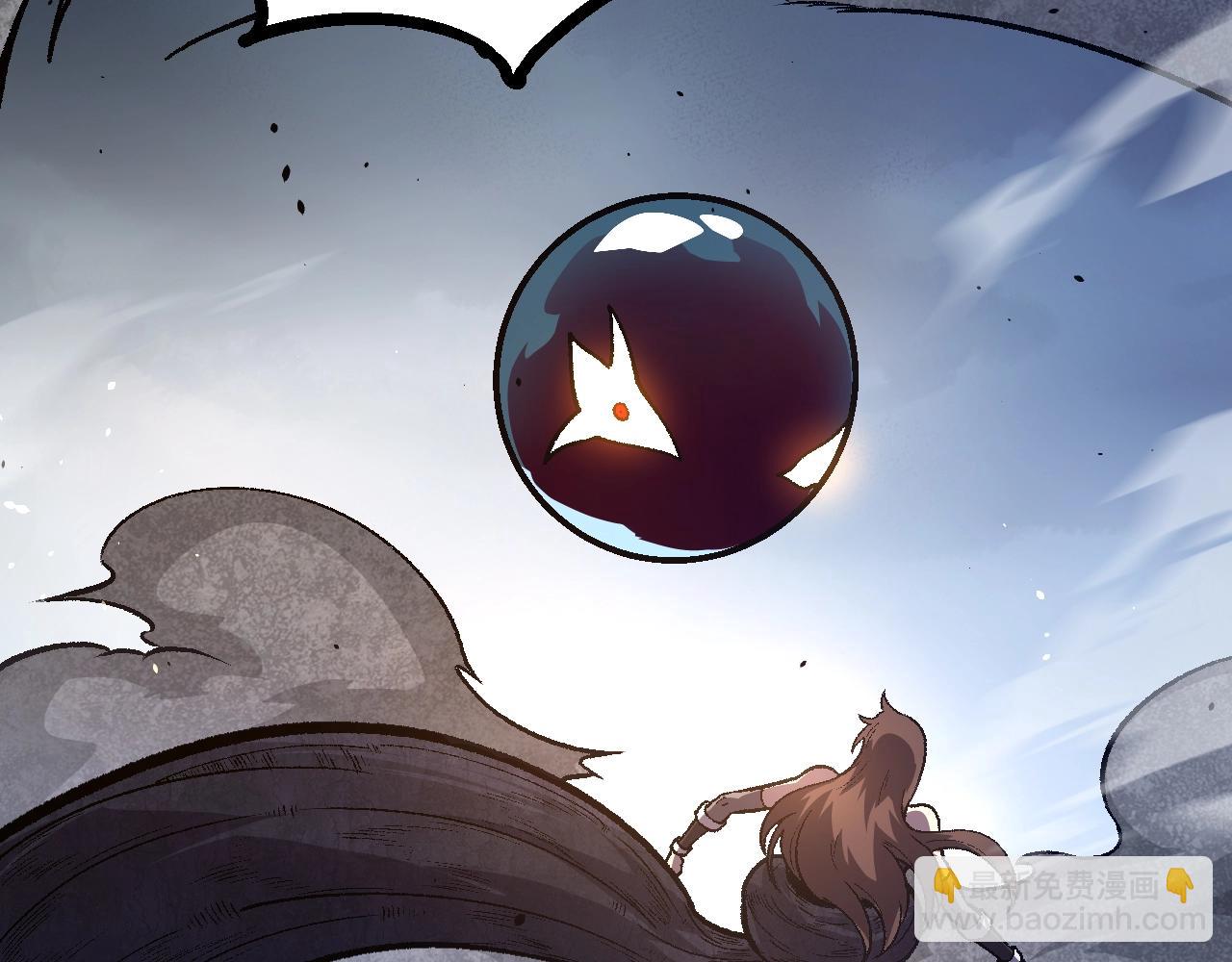 從大樹開始的進化 - 第130話 靈力導彈(3/4) - 5