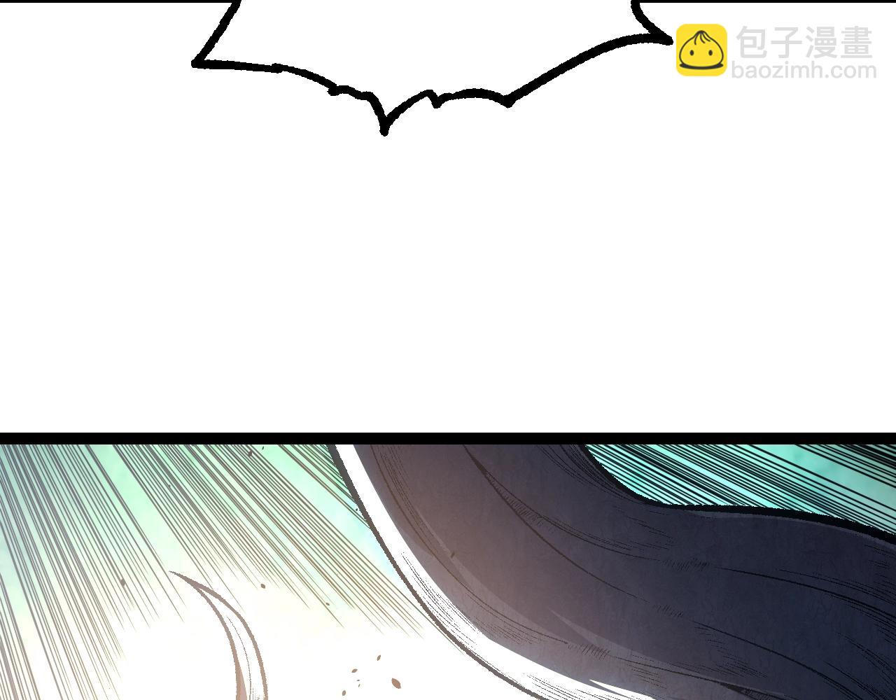 從大樹開始的進化 - 第130話 靈力導彈(3/4) - 3