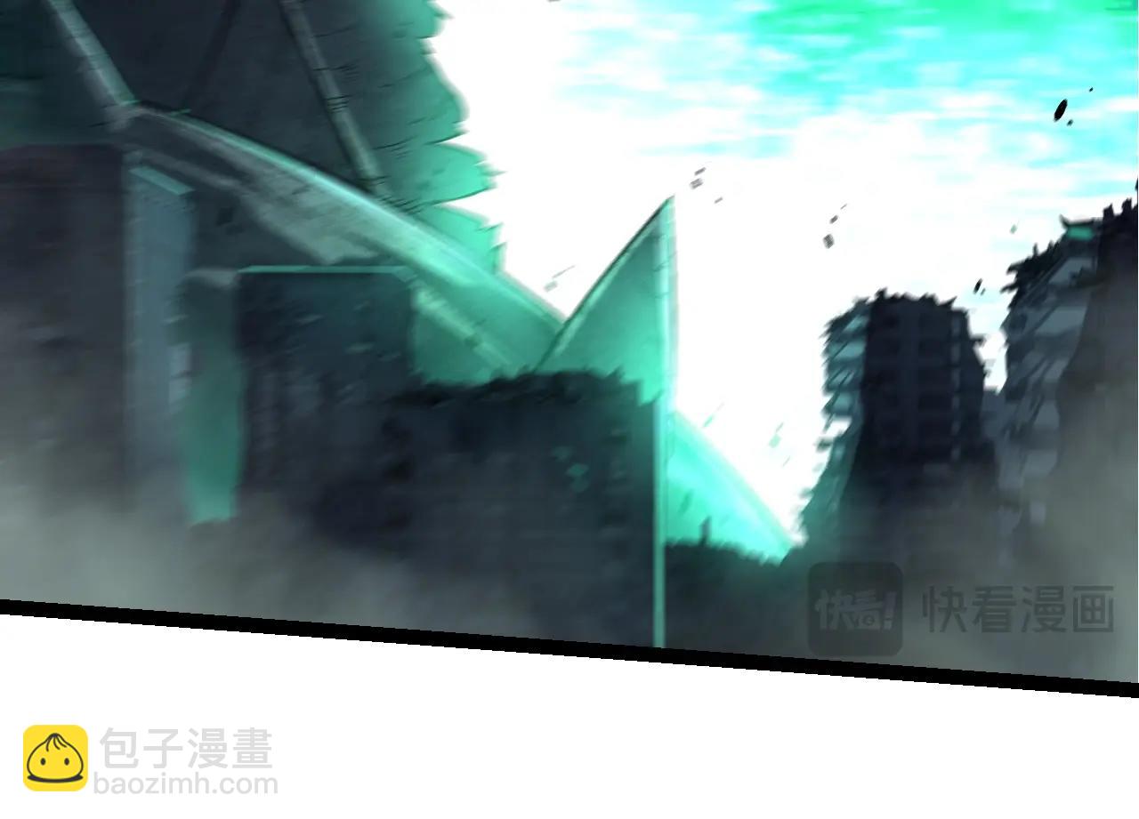 從大樹開始的進化 - 第130話 靈力導彈(1/4) - 6