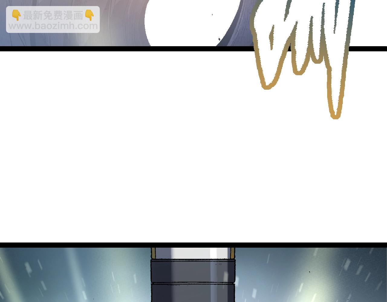 從大樹開始的進化 - 第130話 靈力導彈(3/4) - 5