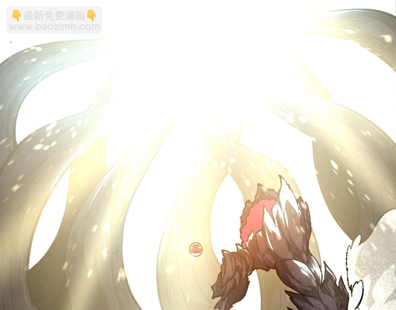 從大樹開始的進化 - 第130話 靈力導彈(3/4) - 7