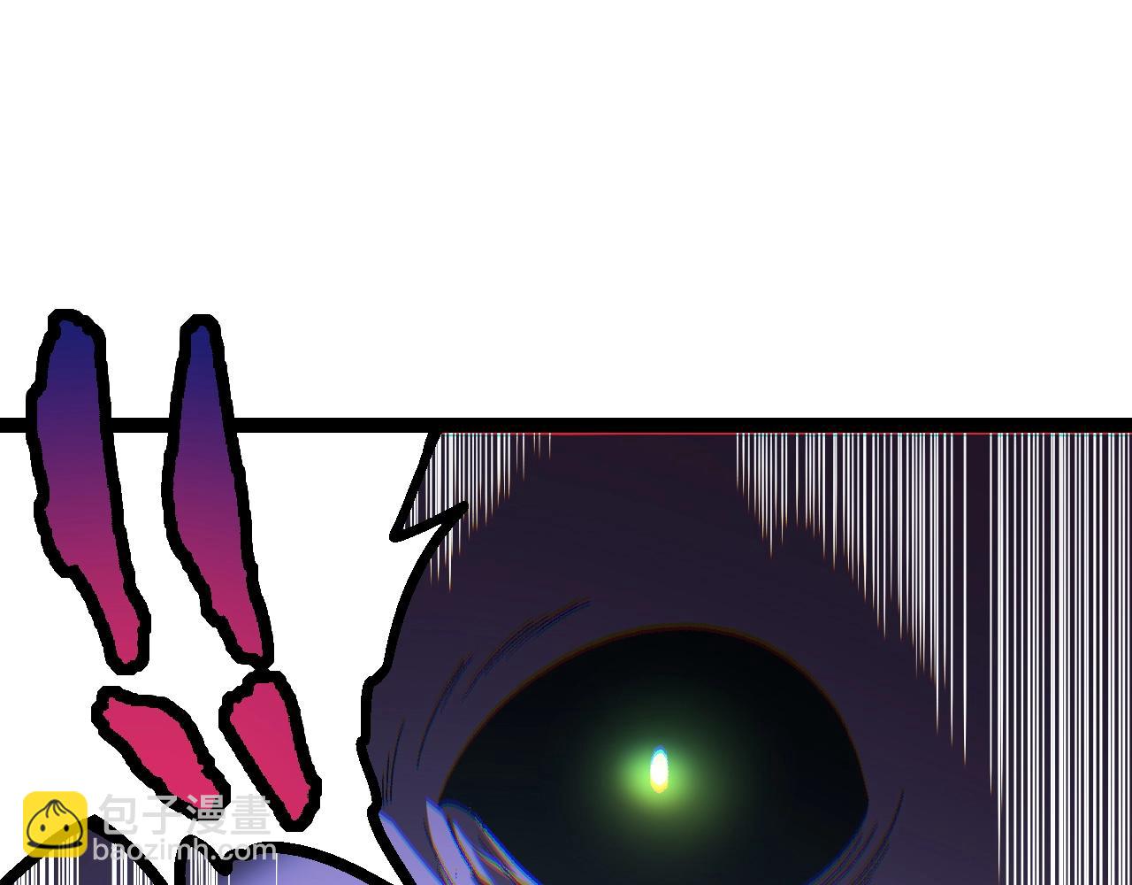 從大樹開始的進化 - 第130話 靈力導彈(3/4) - 1