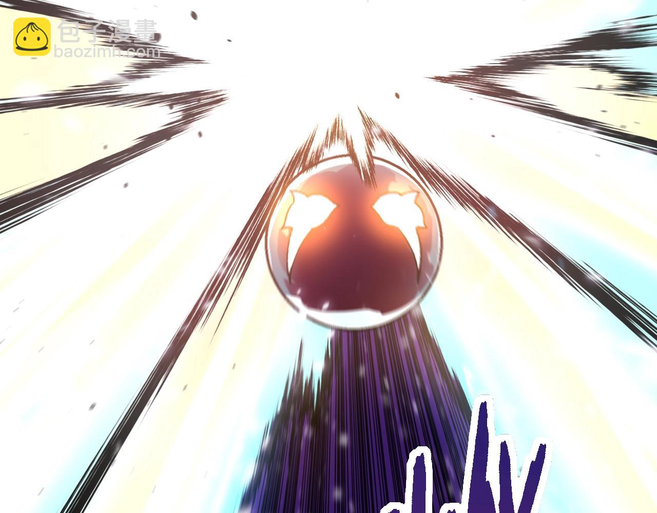 從大樹開始的進化 - 第130話 靈力導彈(3/4) - 4