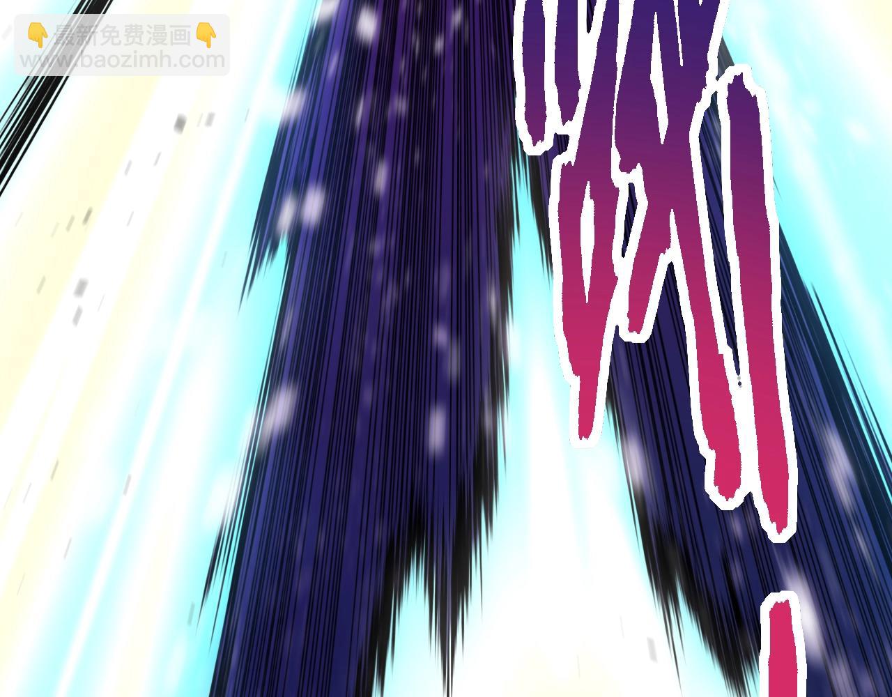 從大樹開始的進化 - 第130話 靈力導彈(3/4) - 5