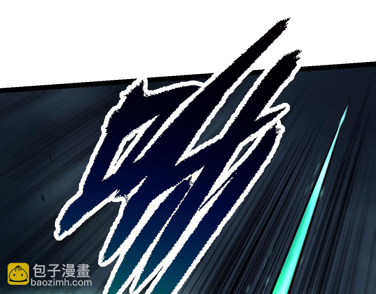 從大樹開始的進化 - 第130話 靈力導彈(1/4) - 1