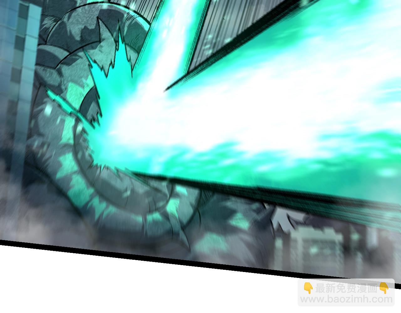 從大樹開始的進化 - 第130話 靈力導彈(1/4) - 3