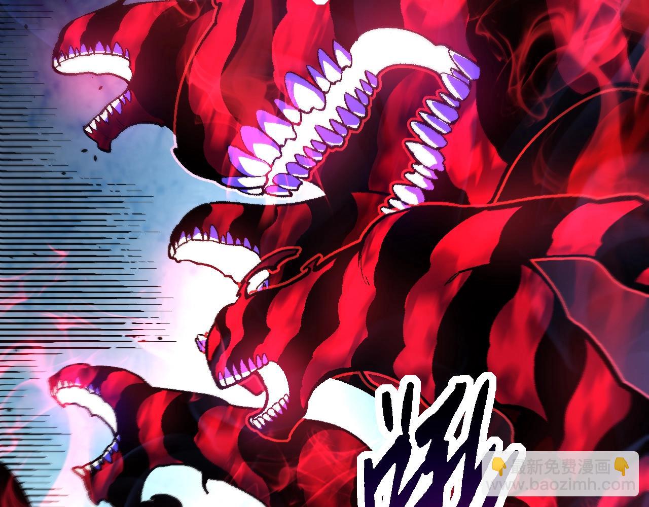 從大樹開始的進化 - 第130話 靈力導彈(1/4) - 7