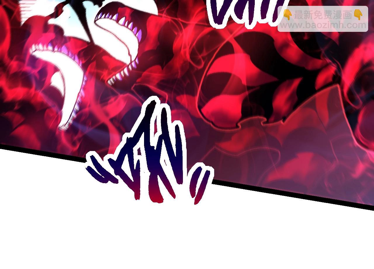 從大樹開始的進化 - 第130話 靈力導彈(1/4) - 8