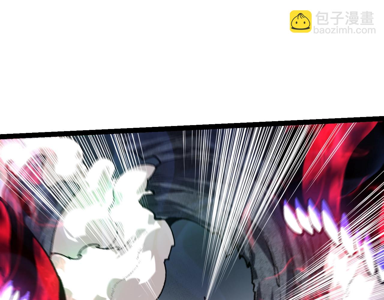 從大樹開始的進化 - 第130話 靈力導彈(1/4) - 1