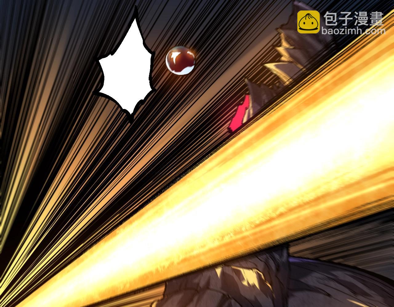 從大樹開始的進化 - 第130話 靈力導彈(1/4) - 4