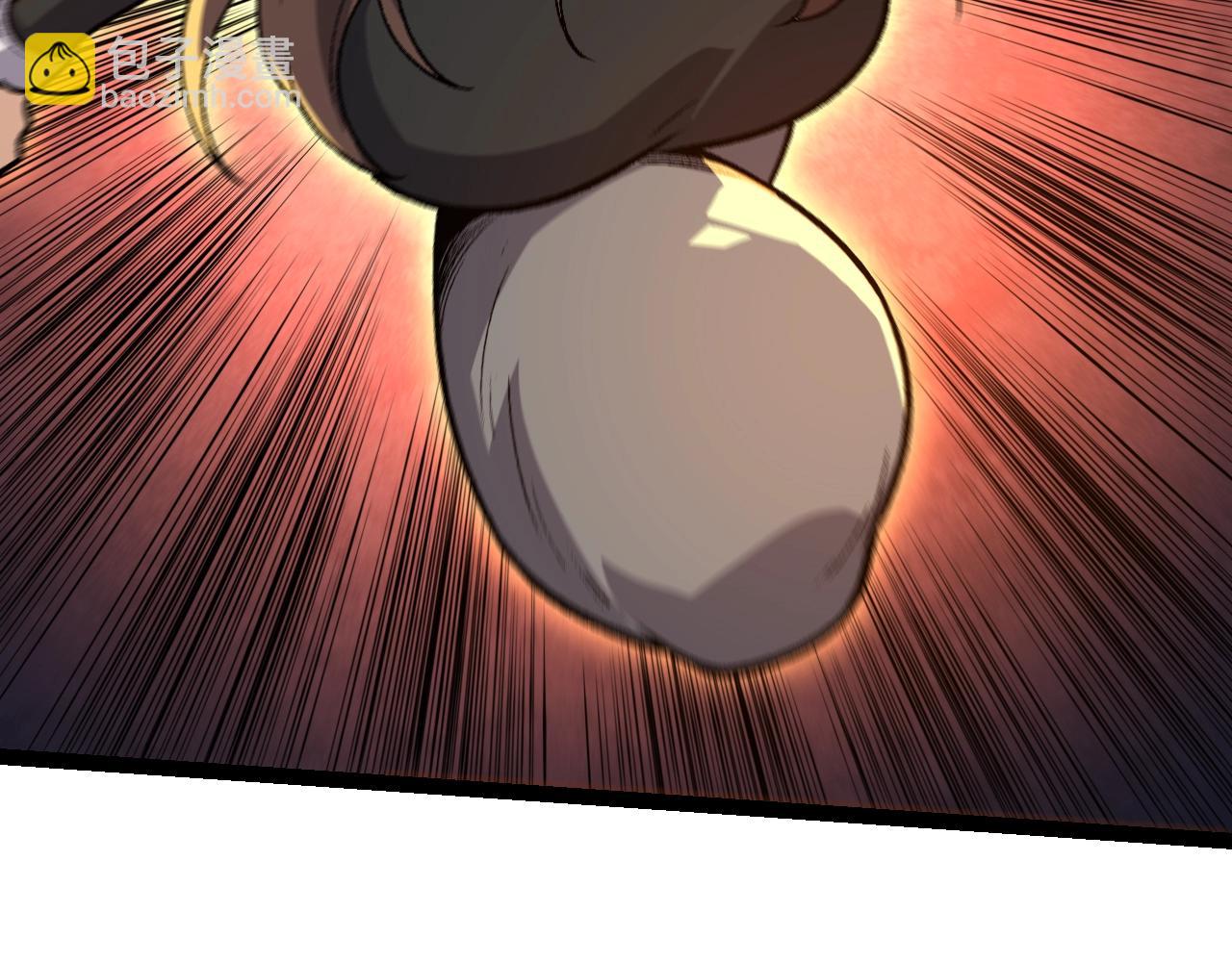 從大樹開始的進化 - 第130話 靈力導彈(1/4) - 7