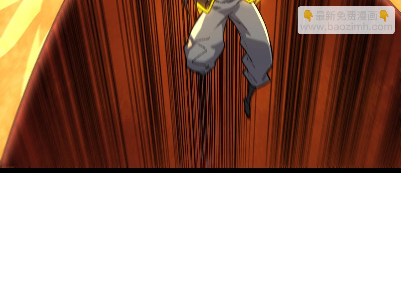 從大樹開始的進化 - 第130話 靈力導彈(1/4) - 2