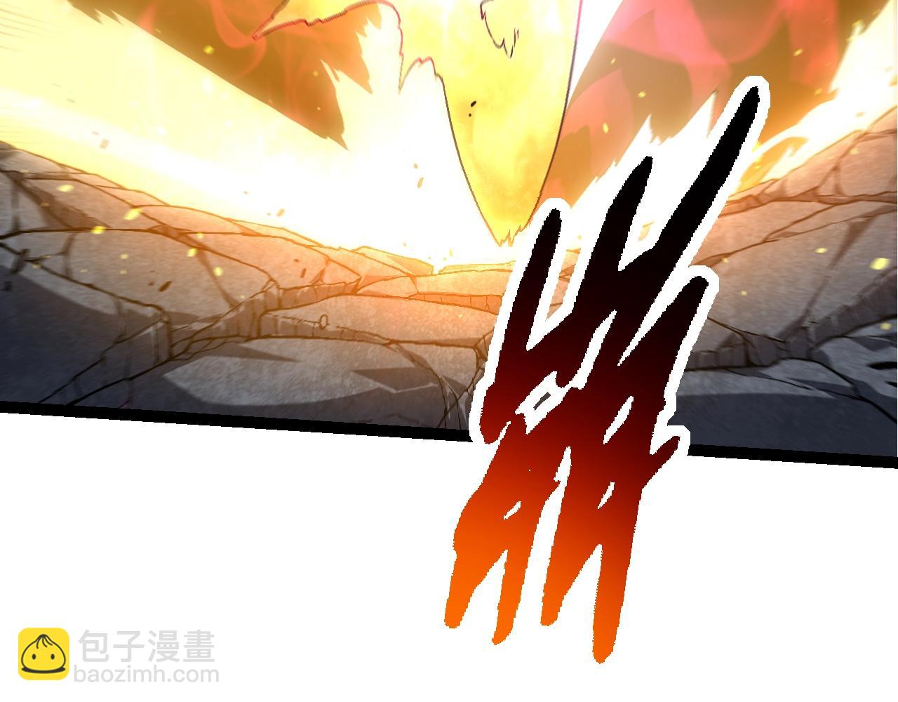 從大樹開始的進化 - 第130話 靈力導彈(1/4) - 5