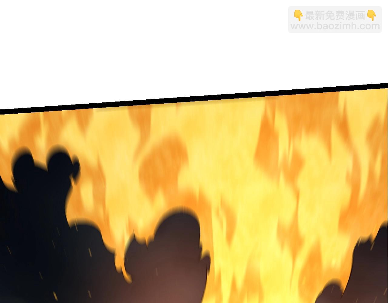 從大樹開始的進化 - 第130話 靈力導彈(1/4) - 6