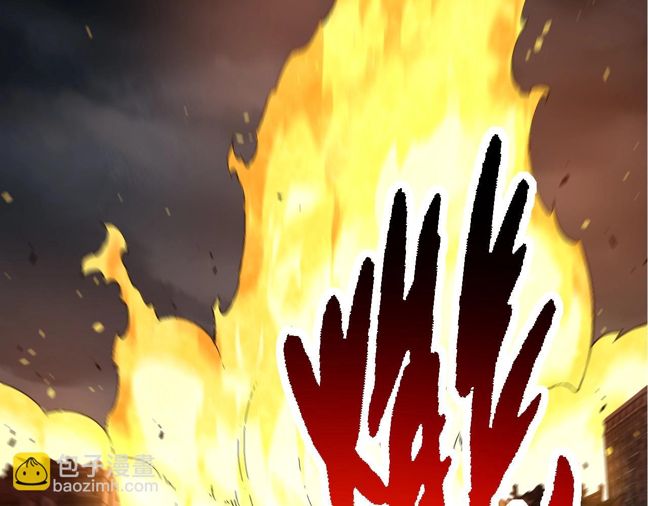 從大樹開始的進化 - 第130話 靈力導彈(1/4) - 7