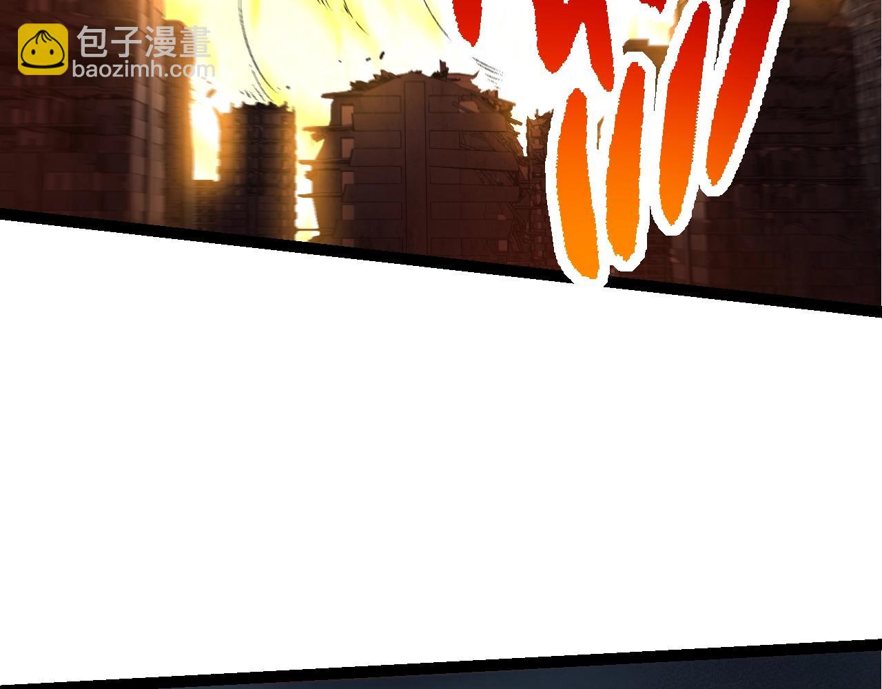 從大樹開始的進化 - 第130話 靈力導彈(1/4) - 8