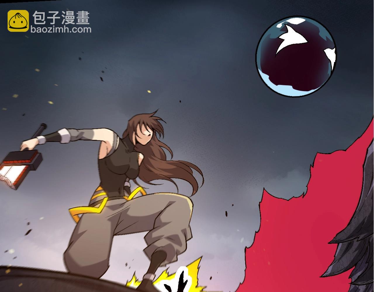 從大樹開始的進化 - 第130話 靈力導彈(1/4) - 1