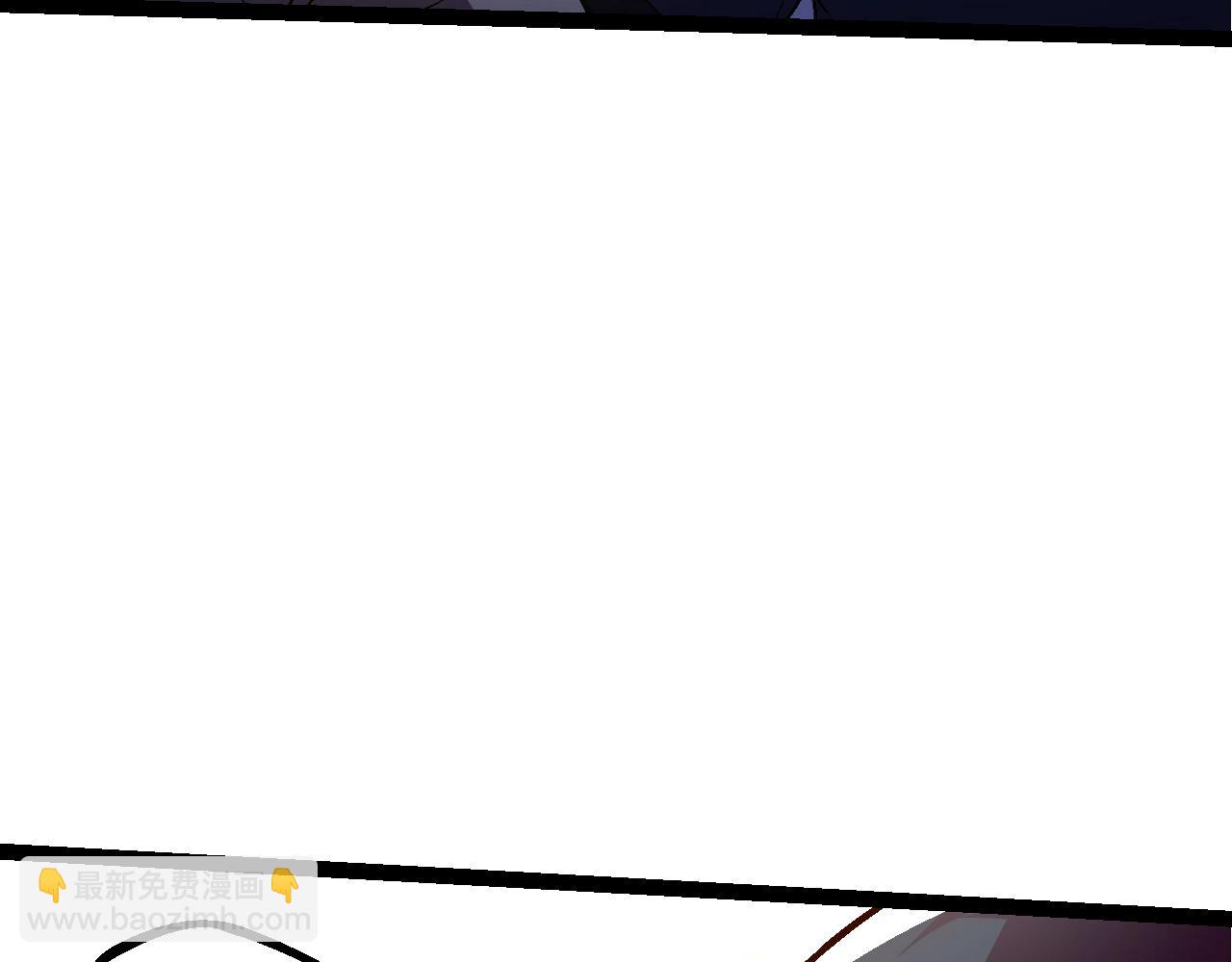 從大樹開始的進化 - 第130話 靈力導彈(1/4) - 7