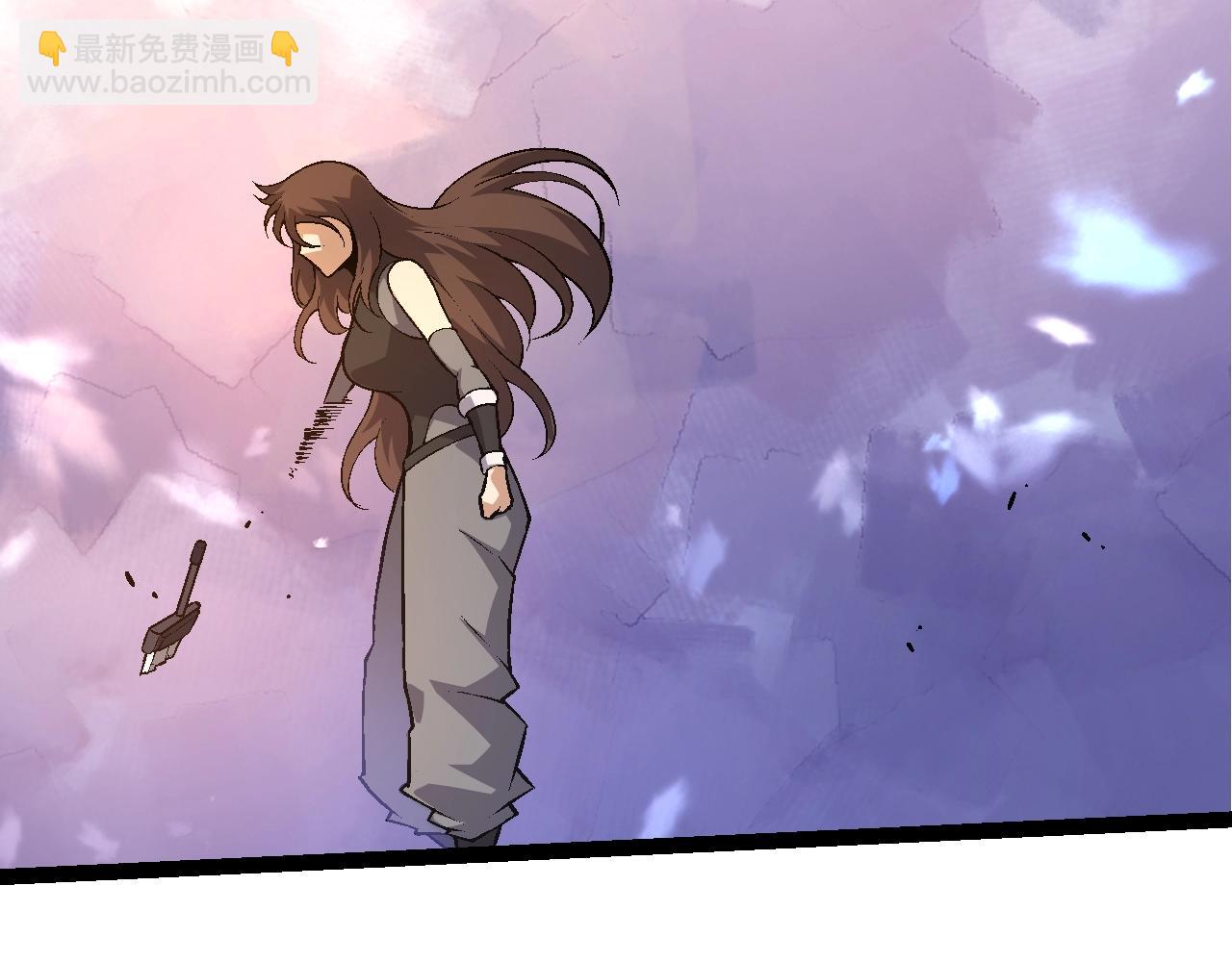 從大樹開始的進化 - 第130話 靈力導彈(1/4) - 1