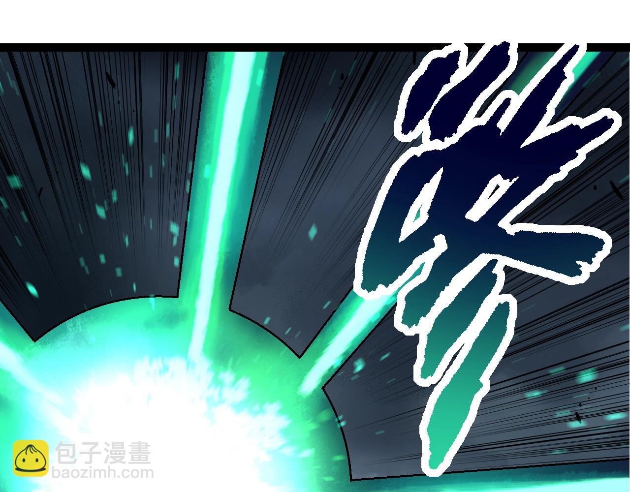 從大樹開始的進化 - 第130話 靈力導彈(1/4) - 5