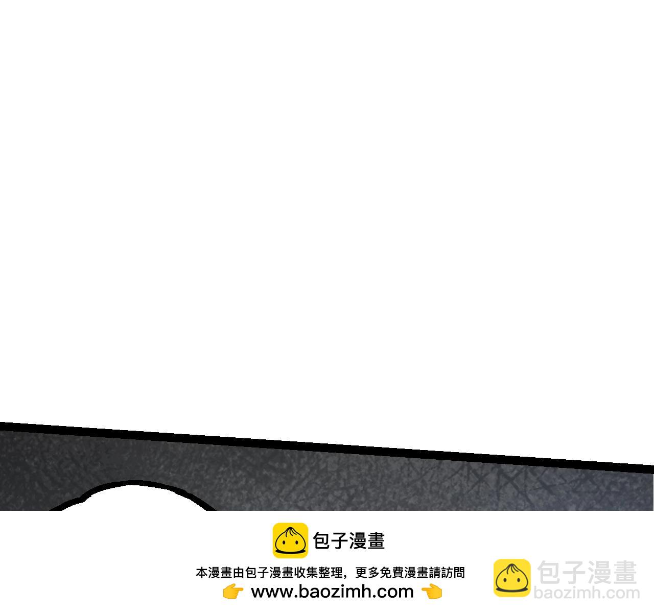 從大樹開始的進化 - 第130話 靈力導彈(1/4) - 2