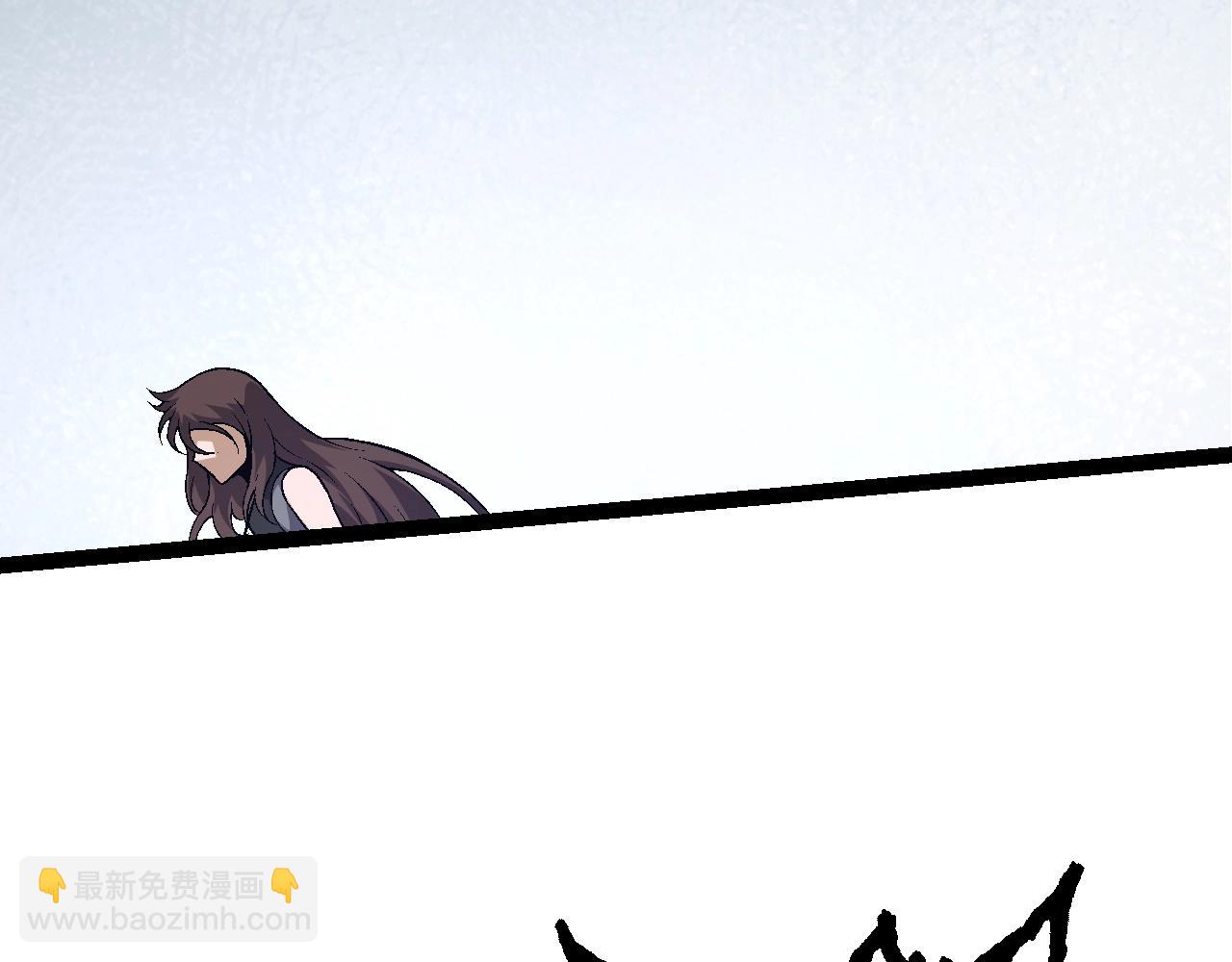 從大樹開始的進化 - 第130話 靈力導彈(2/4) - 6