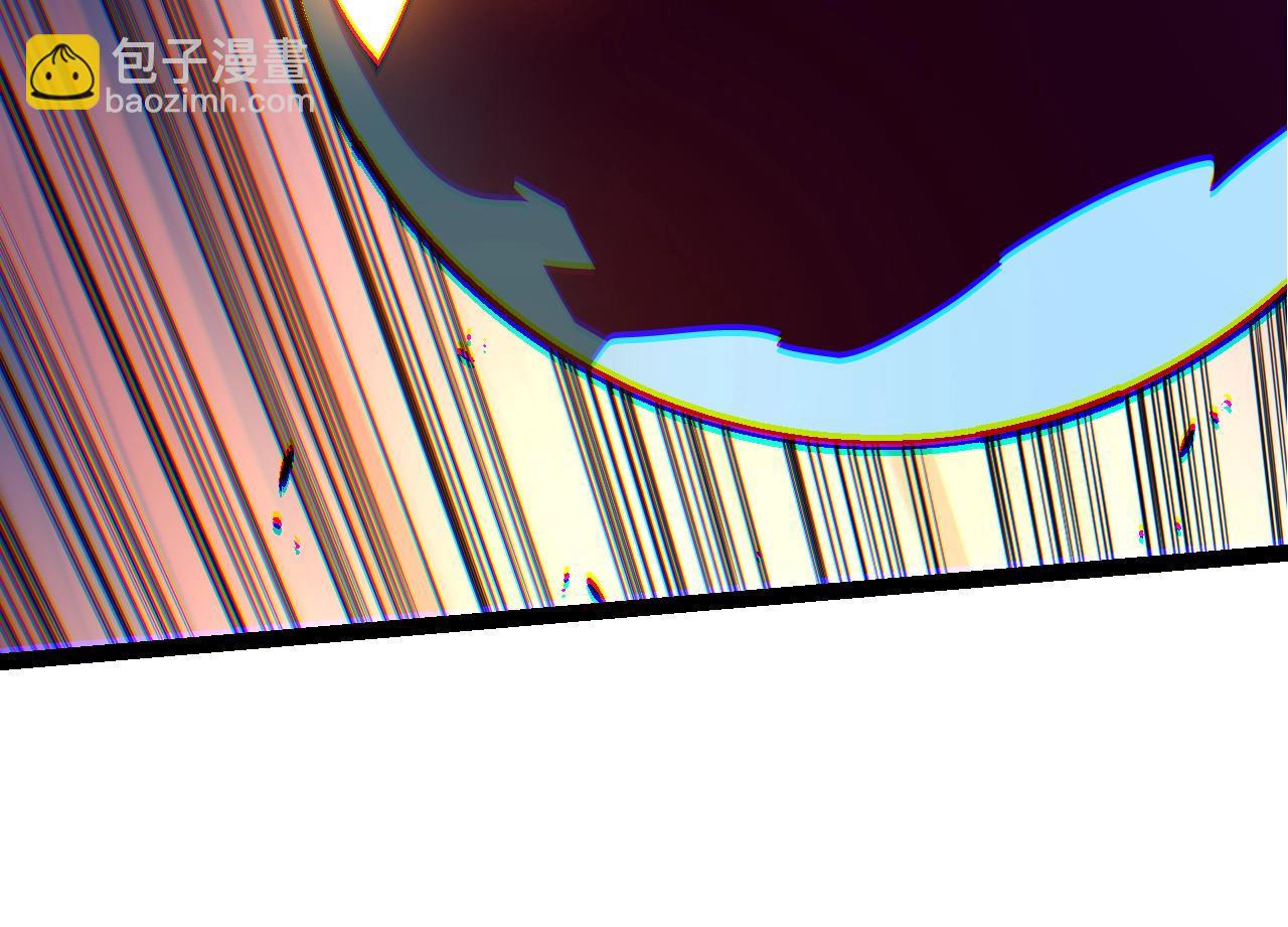 從大樹開始的進化 - 第130話 靈力導彈(2/4) - 8