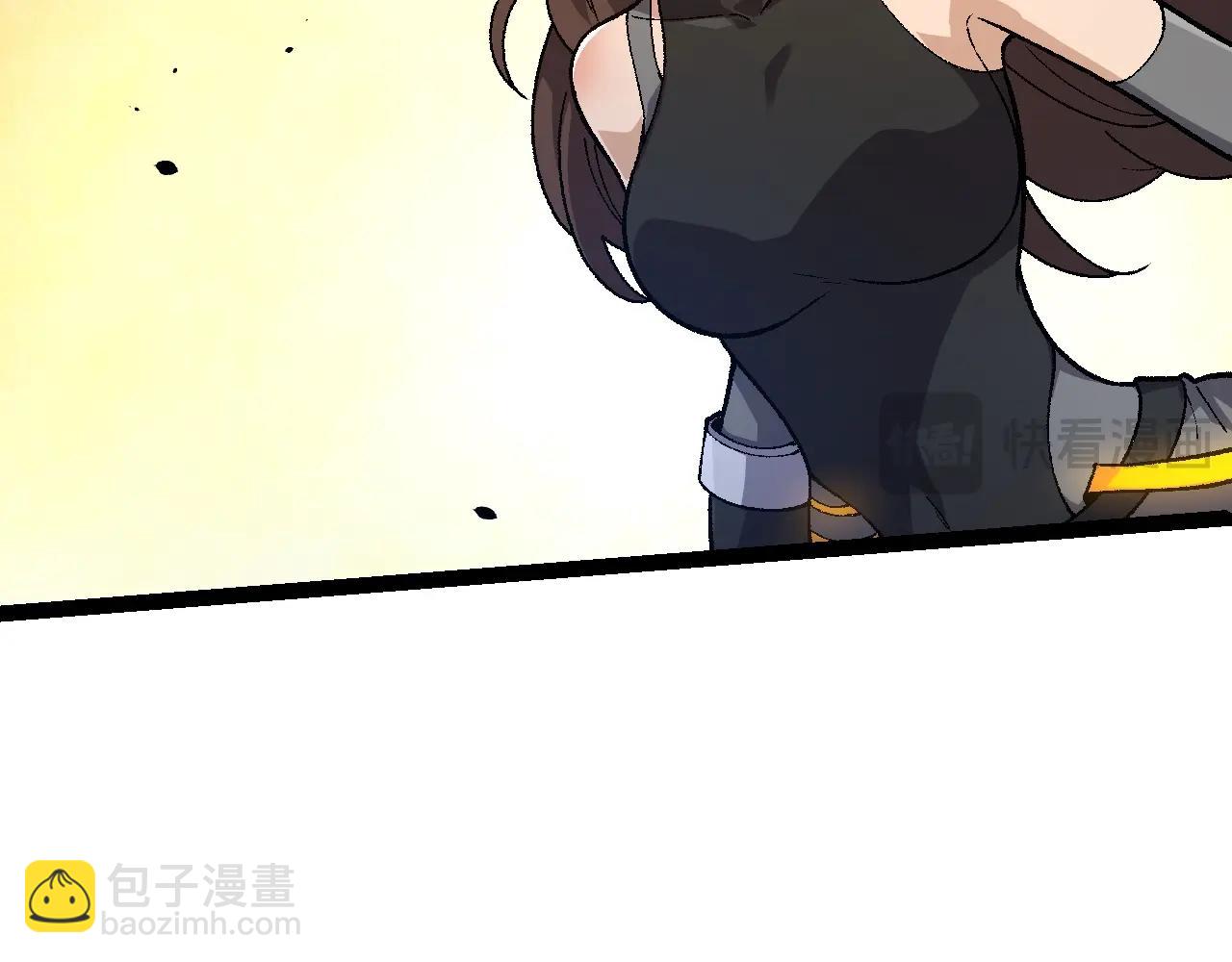 從大樹開始的進化 - 第130話 靈力導彈(2/4) - 2