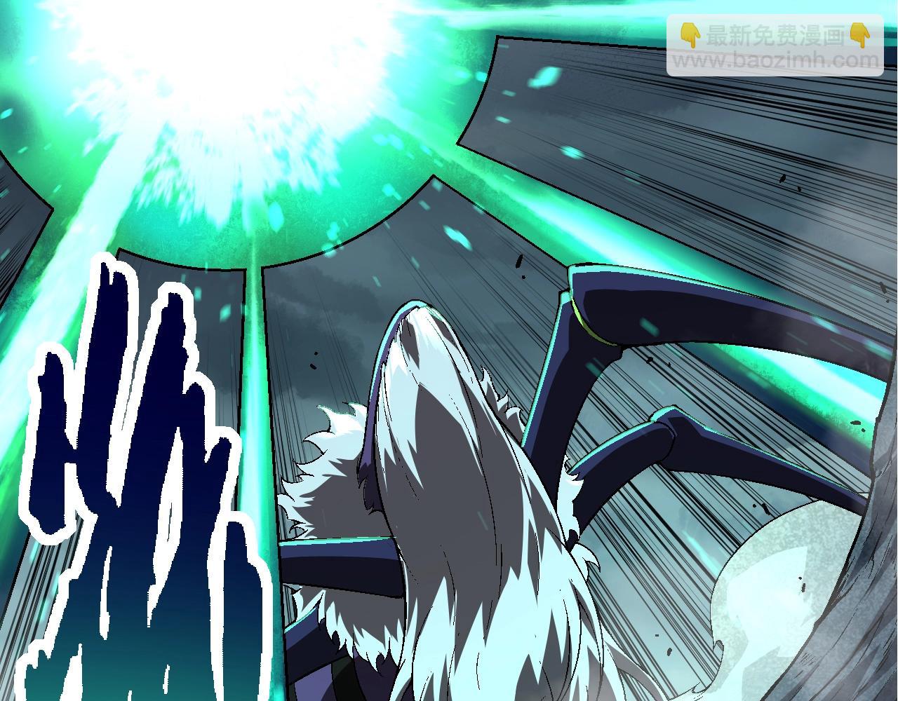 從大樹開始的進化 - 第130話 靈力導彈(1/4) - 6