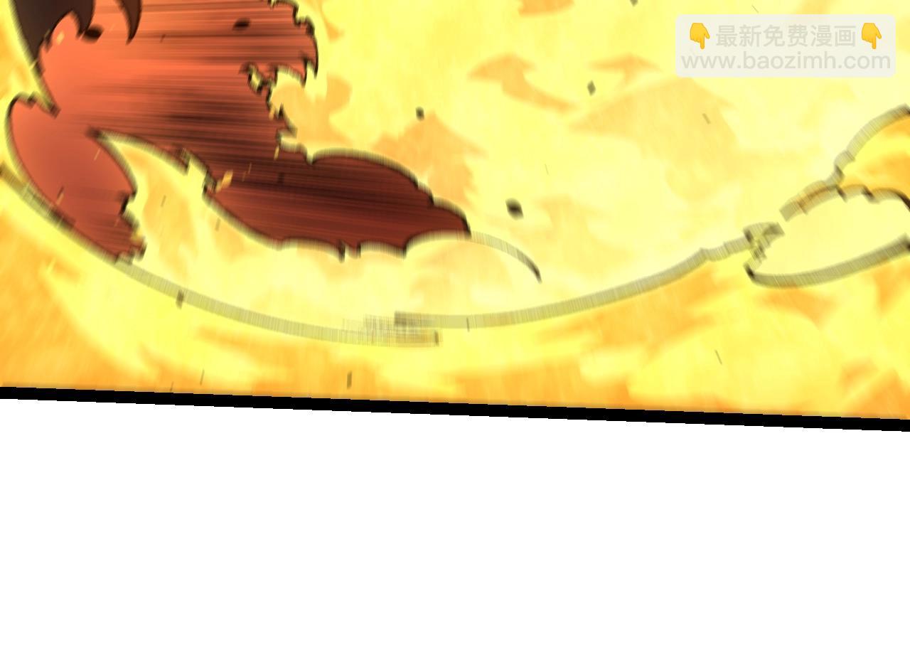 從大樹開始的進化 - 第130話 靈力導彈(2/4) - 4