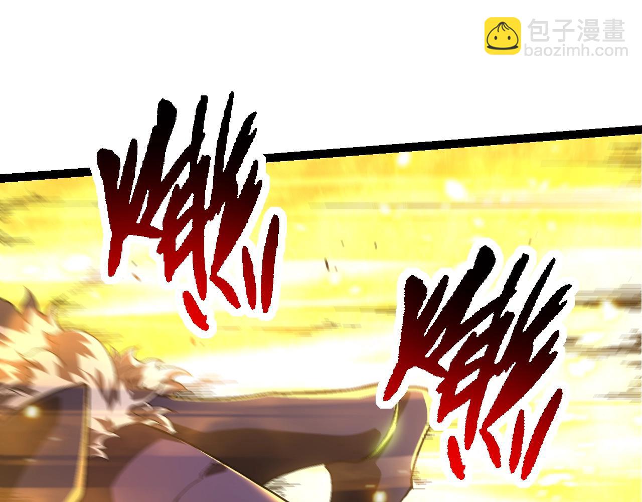 從大樹開始的進化 - 第130話 靈力導彈(2/4) - 5