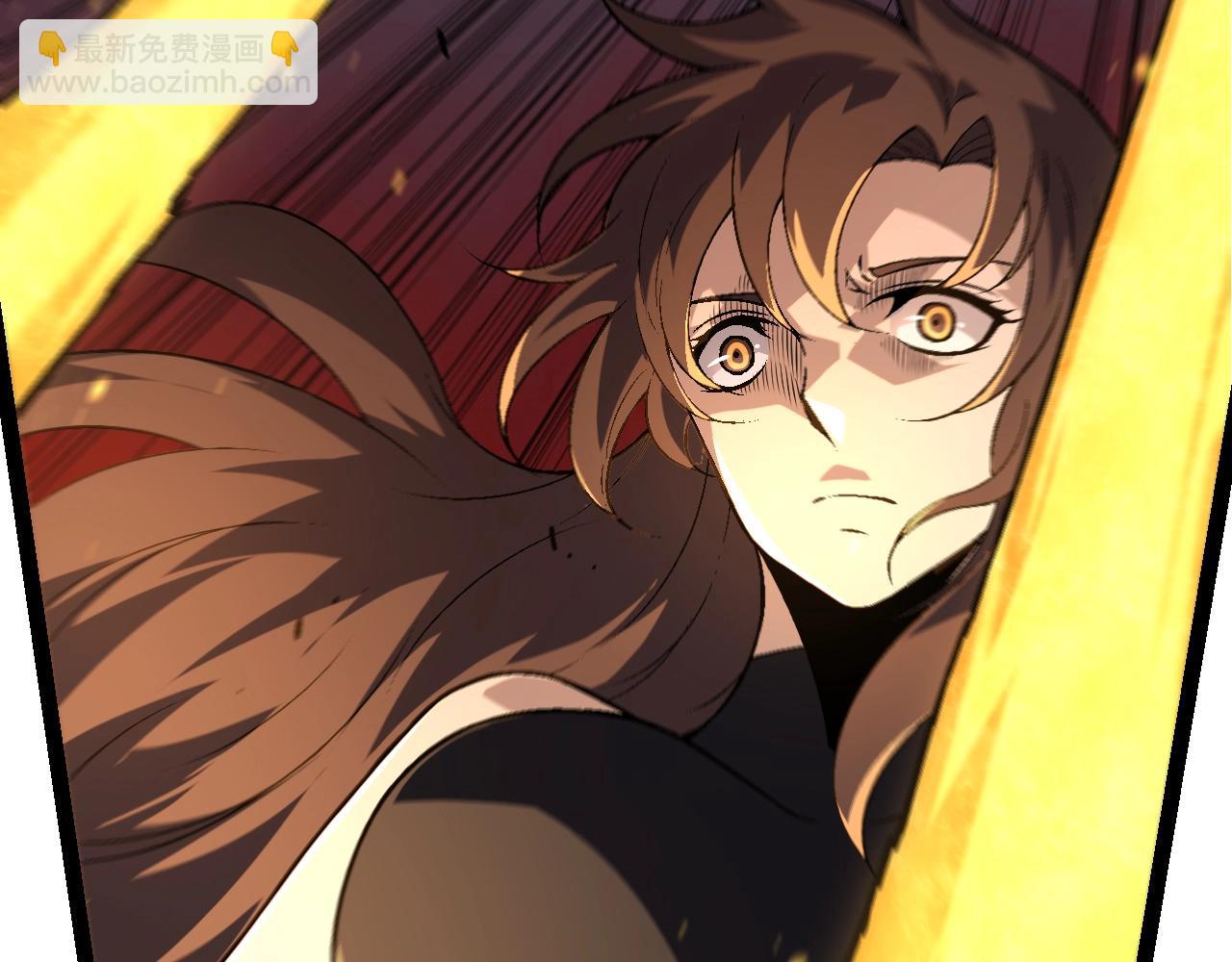 從大樹開始的進化 - 第130話 靈力導彈(2/4) - 2