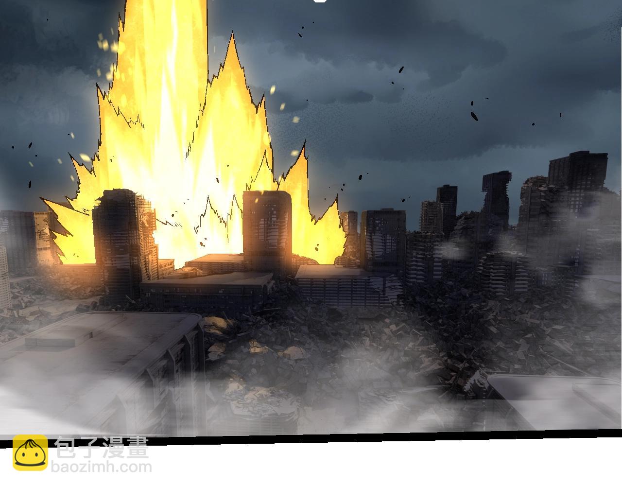 從大樹開始的進化 - 第130話 靈力導彈(2/4) - 4